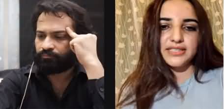 Hareem Shah Exclusive Interview With Waqar Zaka About Her Alleged Leaked Pictures