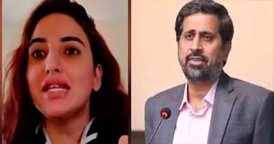 Hareem Shah's warning message to Fayaz ul Hassan Chohan