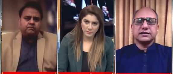 Harf e Akhir with Shajia Niazi (Senate Election) - 12th February 2021