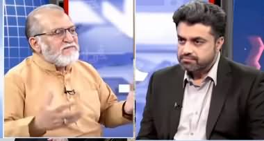 Harf e Raaz (A New Five Country Alliance Is Emerging) - 11th November 2020