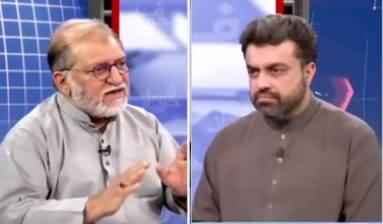 Harf e Raaz (Afghanistan Again In Crisis) - 8th April 2021