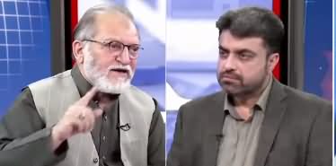 Harf e Raaz (Afghanistan: Focus of The World Politics) - 19th November 2020