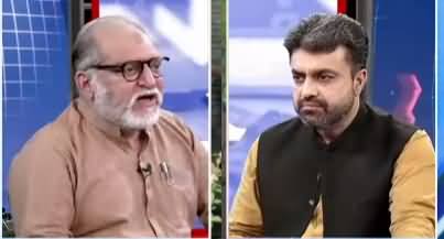 Harf e Raaz (Afghanistan, Mystery And Reality) - 23rd August 2021