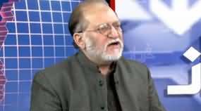 Muslims Protests in India And Reaction of Modi's Govt - Orya Maqbool Jan's Analysis