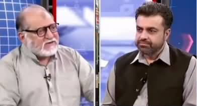 Harf e Raaz (An Accident But In A Strategic Area) - 14th July 2021