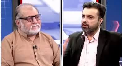 Harf e Raaz (An Interim Govt in Afghanistan) - 7th September 2021