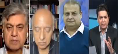 Harf e Raaz (Campaign Against State Institutions) - 10th August 2022