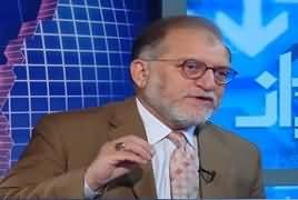 Harf e Raaz (China,Russia Aur Pakistan Ka Itihaad) - 8th January 2019