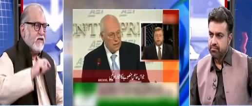 Harf e Raaz (CIA And Regional Politics) - 2nd August 2021