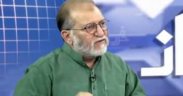 Harf e Raaz (Confusion on Corona Fight Strategy) - 24th March 2020