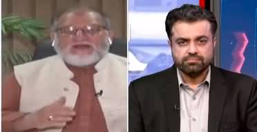 Harf e Raaz (Confusion prevails in opposition parties) - 16th March 2022