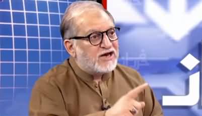 Harf e Raaz (Contradictions in PM Imran Khan's Statements) - 19th August 2020