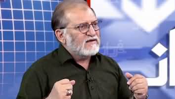 Harf e Raaz (Corona And Indian Prejudice Against Muslims) - 16th April 2020