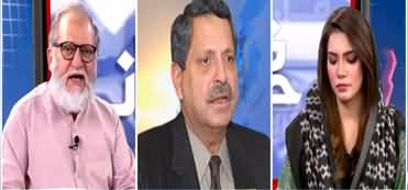 Harf e Raaz (Defection: Vote of Parliamentarians of no value) - 17th May 2022