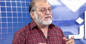 Harf e Raaz (Dr. Asrar Ahmad, Coronavirus New Strategy) - 14th April 2020