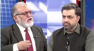 Harf e Raaz (Economy, the major issue in Pakistan) - 11th January 2022