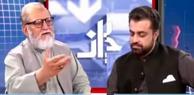 Harf e Raaz (Election Reforms on The Anvil) - 20th April 2022