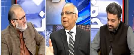 Harf e Raaz (End of 2020, Important Issues) - 31st December 2020