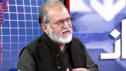 Harf e Raaz (End of Time, Jews' Perspective) - 2nd December 2020