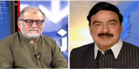 Harf e Raaz (Establishment & Political Leadership Meeting) - 23rd September 2020