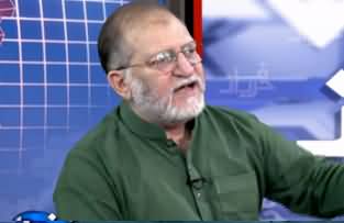 Harf e Raaz (Farooq Haider, Real Voice of Kashmir) - 18th September 2019