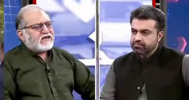 Harf e Raaz (Fate of Nawaz Sharif Is Over?) - 24th June 2021