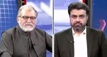 Harf e Raaz (Fate of Trump & Biden Hangs On) - 5th November 2020