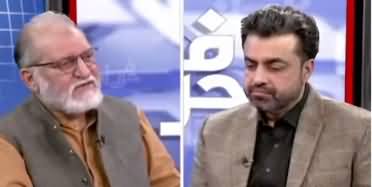 Harf e Raaz (Finally Shahbaz Sharif & Hamza Shahbaz challaned) - 13th December 2021