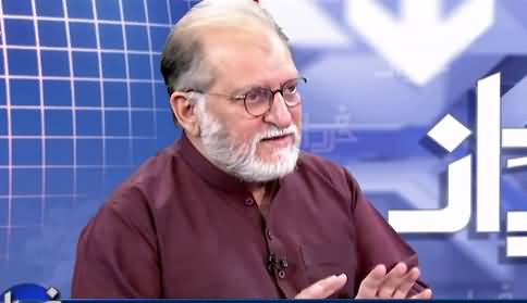 Harf e Raaz (French Ambassador Issue) - 19th April 2021