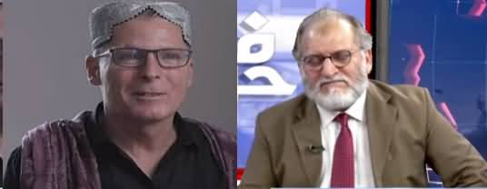 Harf e Raaz (From Taliban Prison to Embracing Islam) - 4th February 2021