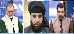 Harf e Raaz (Future of US Taliban Peace Deal) - 5th March 2020