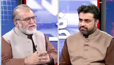 Harf e Raaz (Gilgit Baltistan, A Split Mandate) - 16th November 2020