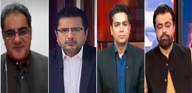 Harf e Raaz (Government Vs Opposition) - 13th July 2022