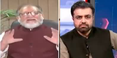 Harf e Raaz (Head on collision of political forces in Islamabad) - 15th March 2022