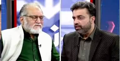 Harf e Raaz (How cold war started..) - 9th December 2021