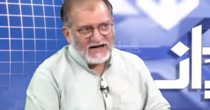 Harf e Raaz (Imran, Erdogan & Hate Speech) - 25th September 2019