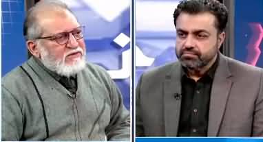 Harf e Raaz (Imran Khan: Desperate or overconfident?) - 24th January 2022