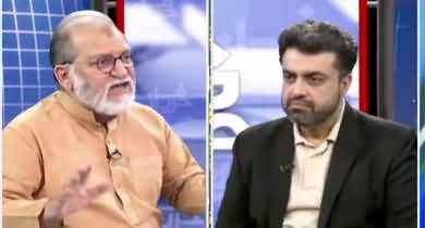 Harf e Raaz (Imran Khan Put Him on Trial) - 4th March 2021