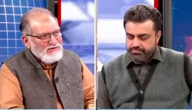 Harf e Raaz (Imran Khan's comments about US relations) - 10th February 2022