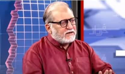 Harf e Raaz (India's Plan, Religious War in Pakistan) - 12th October 2020