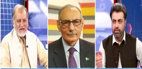 Harf e Raaz (Indo Pak Back Channel Diplomacy) - 7th April 2021