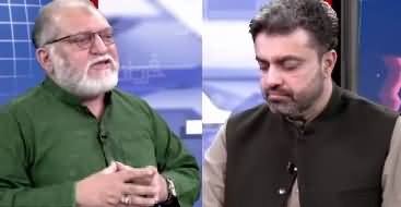 Harf e Raaz (Judiciary on Trial Or Political Crisis) - 15th November 2021