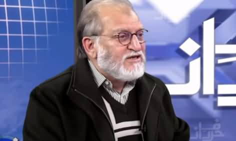 Harf e Raaz (JUI Hardlines Its Politics) - 24th December 2020