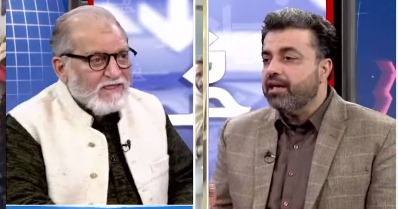 Harf e Raaz (JUIF leads KPK) - 20th December 2021