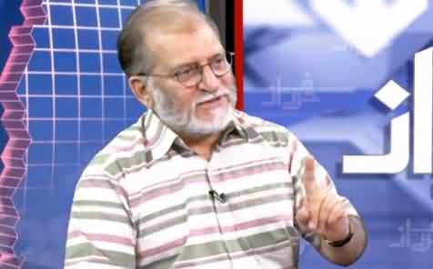 Harf e Raaz (Kashmir Issue, Pakistan's Action Plan) - 7th August 2019