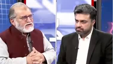 Harf e Raaz (Kashmir Issue: Unparalleled To None) - 18th February 2021