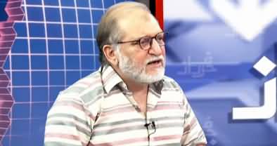 Harf e Raaz (Lockdown Strategies, What Is Going to Happen?) - 16th June 2020