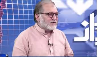 Harf e Raaz (Locusts Threat Bigger Than Corona) - 11th June 2020