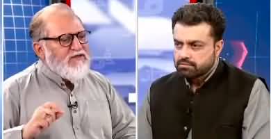 Harf e Raaz (Long March: Who Gains) - 26th May 2022