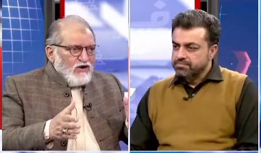 Harf e Raaz (Mini budget, Was it necessary?) - 30th December 2021